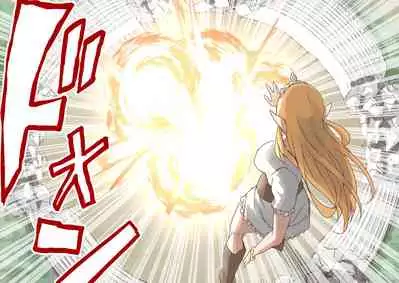 [Uru] Elf Princess Strikes Back 2 (English, Ongoing)