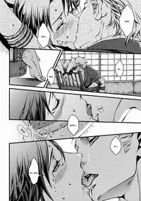 [ZARIA (Zariya Ranmaru)] Matsu Hana | The Awaiting Flower [English]