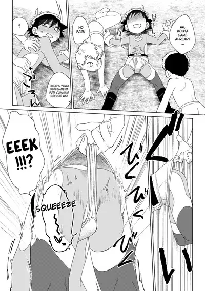 Red Ballet VS Brief Kaijin | Red Bullet vs The Briefs Monster