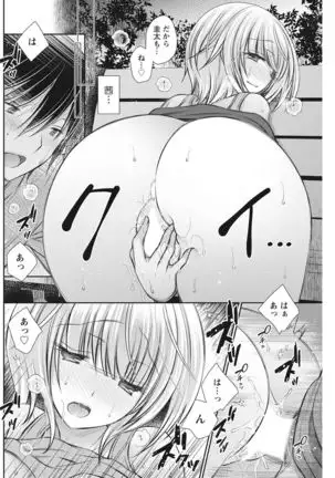 Action Pizazz 2021-10