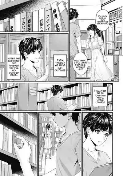 Sensei to Boku Ch. 1-11