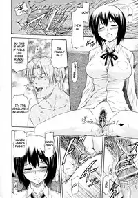 [Nagare Ippon] Yokorenbo (COMIC Aun 2010-06) [English] [MitsuruT]