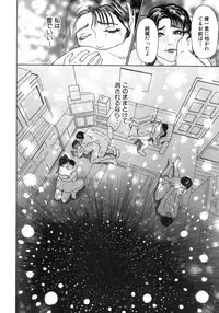 [Hyji] S ~Second Collection of hyji~