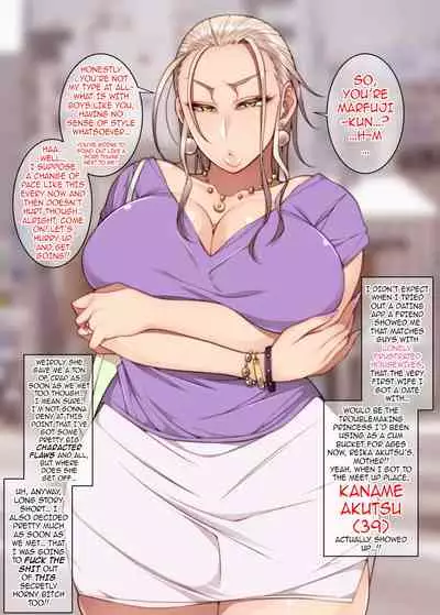 Nekura Megane ♀ | The Creepy Glasses Girl