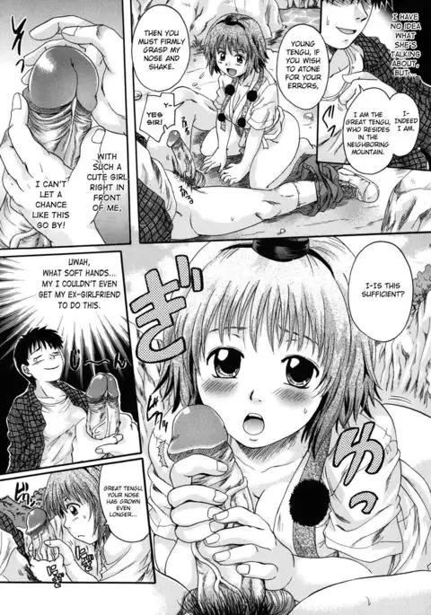 Ora no Tengu-sama My Very Own Tengu