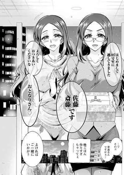 Action Pizazz 2024-04