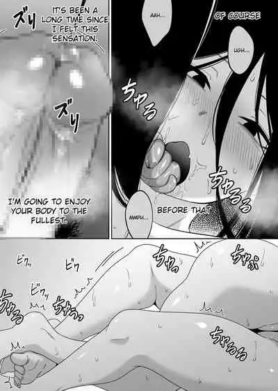 [Xion] Mirror Collection 5 [English]