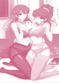 [Nagumo Haruka] Dropout ni Ikou! - Let's go by Dropout feelings.