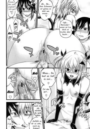 Devil Cherry Pie Ch. 1-10