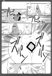 (C73) [BM-dan (Doumeki Bararou)] naut! (Dragonaut) [English] [Chocolate]