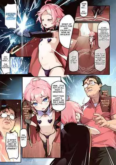 Isekai Bishounen wa Love Doll Taikei