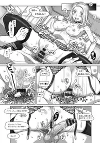 [Sameha Ikuya] Nandemo Ari ~Ibunka Ero Communication~ [Digital]