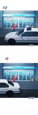 [Studio Gale] Lady Garden Ch.1-15 (English) (Ongoing)