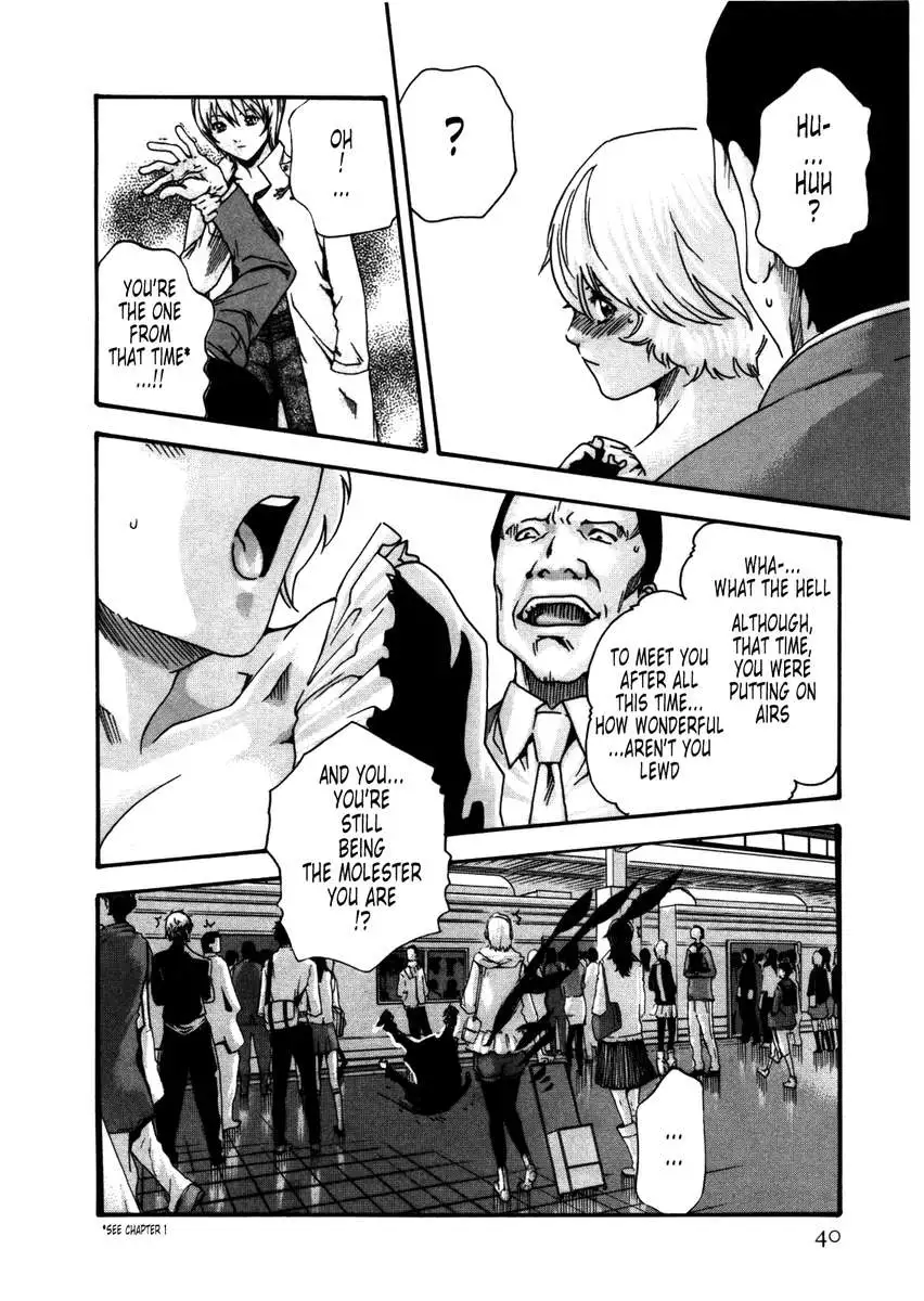 THE Parasite Doctor SUZUNE ④