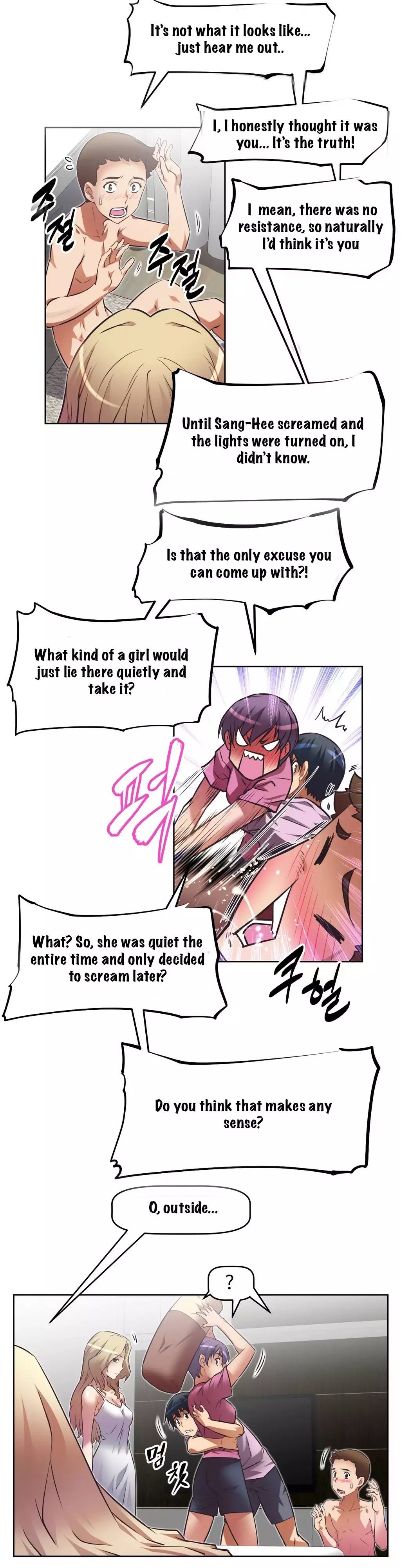 Brawling Go 0-18 Chapters