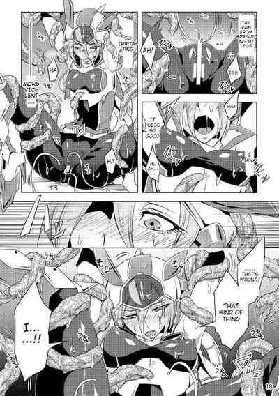 [Binbou Yusuri Express (Mochimako)] Kisen Tenshi Gigi Wisteria [English] {HMC Translation} [Digital]