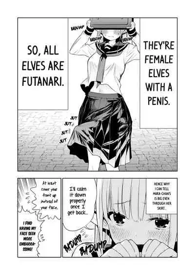 Futanari no Elf