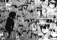 [Moyamoya] Labyrinth [Digital]