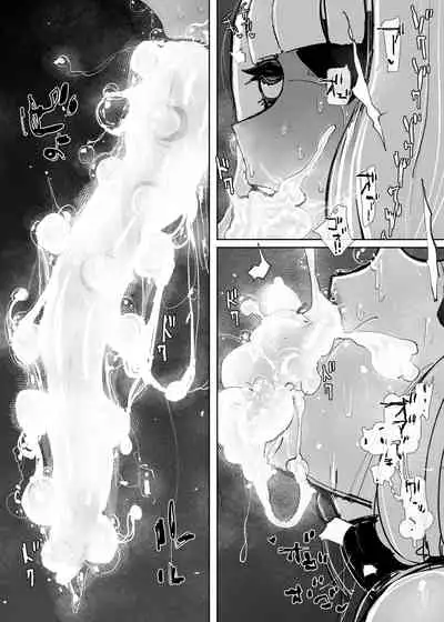 [KIKIMETAL] MAINTENANCE AFTERCARE