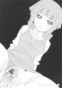 (SC53) [Draw Go (Souichi)] Mii-chan wa Okazu desuyo! (Gundam AGE)