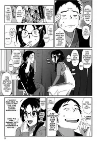 [Ryohzoh] Irodori - Colorful Dreams (English)