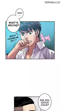 Ghost Love Ch.1-24 (English) (YoManga) (Ongoing)