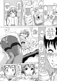 [Nukunuku Orange] Gutto Onedari Ch. 1-4 [English] [Yoroshii + Afro]