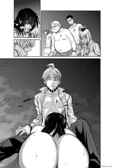 Chijou Hyakkai Ch16-20 Chinese Version「地上100阶」個人翻譯潤色