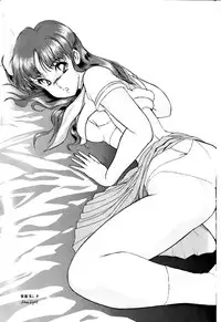 [Circle Taihei-Tengoku (Horikawa Gorou)] Necranomicon 5