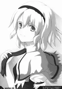 (C81) [RUBBISH Selecting Squad (Namonashi)] RR-01 (Various)