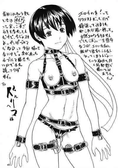 [Sarururu (Doru Riheko)] Shining Drops (Street Fighter, Darkstalkers)