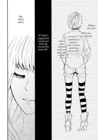 [Amano Shuninta] Sweet Guilty Love Bites (English)