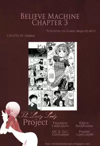 [Ozaken] Believe Machine Ch. 1-4 + Gaiden [English] [The Lusty Lady Project]