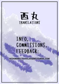 CHALDEA MANIA・Kuro & Shiro | CHALDEA MANIA・Black & White