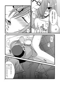 [valssu (Charu)] MELON ni Kubittake! Soushuuhen Jou (Tales of the Abyss) [Digital]