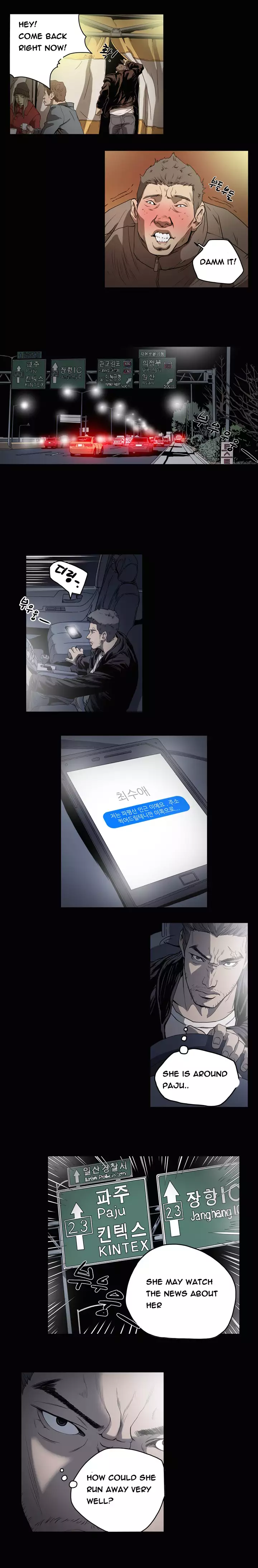 Kitsch | Disrespectful Bitch Ch. 1-64