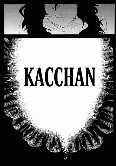 UNTITLED [Clamman (Nimaigai)] MUDAI (Boku no Hero Academia)[English] [SpookyLatte]