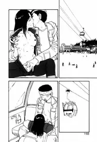 [Toh-yama Mori (Moriyama Toh)] Ohimesama to Iroiro