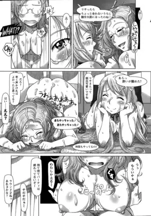 Everything Goes Ch. 01-06