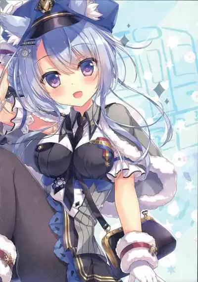 Kitsune no Ekichou-san