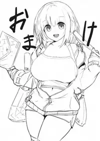 (C95) [Black Factory (Gen)] Jyuu○Sai