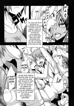 Sarashi Ai + Ero ha Bungaku Sarashi Ai Gaiden