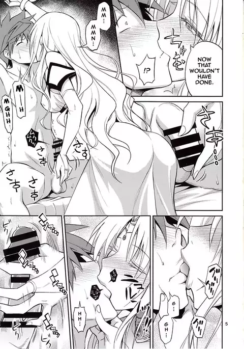 Ouhi-sama Hacchake asobasu