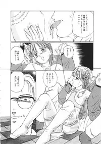 [Anthology] INDEEP Vol.02