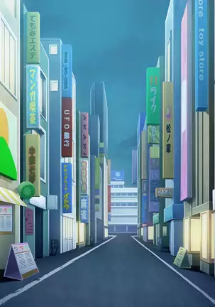 Pichipichi Chakui Seiheki ~Koushinchou de Pita-cos Chakui Fetish no Onaidoshi~