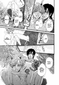 [Ike Reibun] Tatsu no Otoshigo [English]