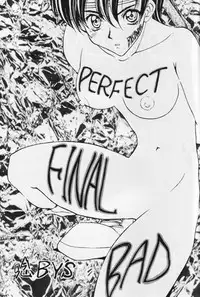 [Bystander] perfect final bad (Final Fantasy 7)