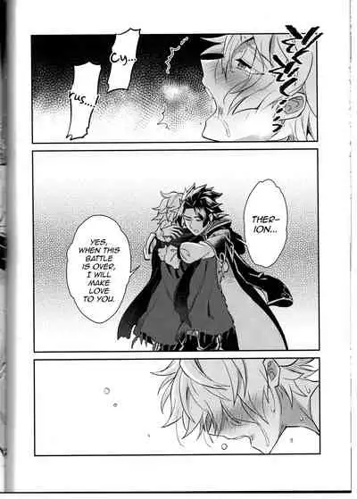 Soshite Kajitsu wa Emi Wareru