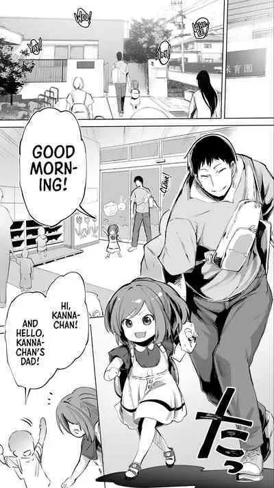 Jimoto no Hame Tomo. "Senpai no Hitozuma S" | My Hometown Fuck Buddy. Married Senpai S's Case.