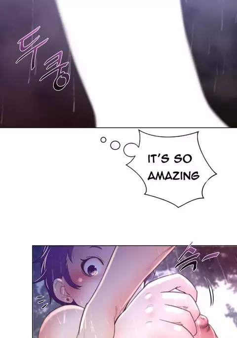 Perfect Half Ch.1-22